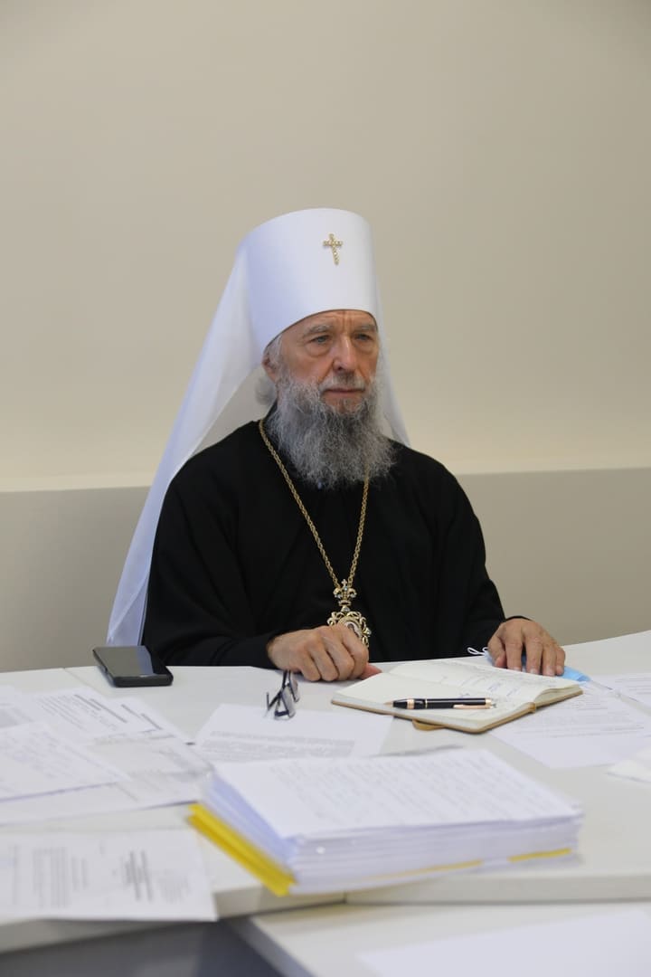 Заседание